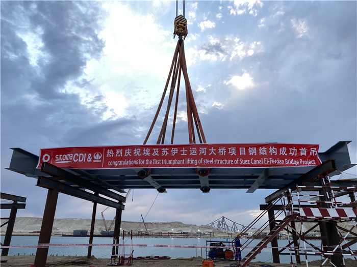 埃及3.jpg 埃及3.jpg