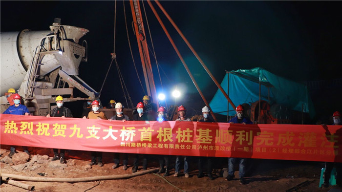 合江渡改桥 (2).jpg