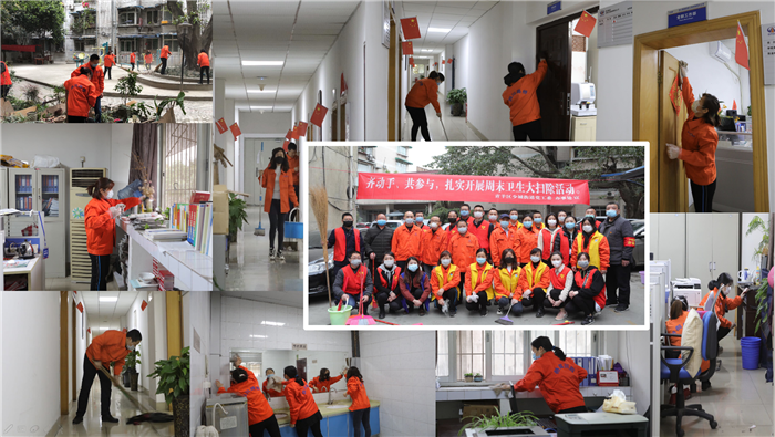 本部.png 本部.png