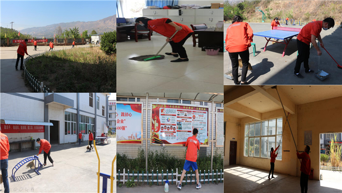 攀大.png 攀大.png