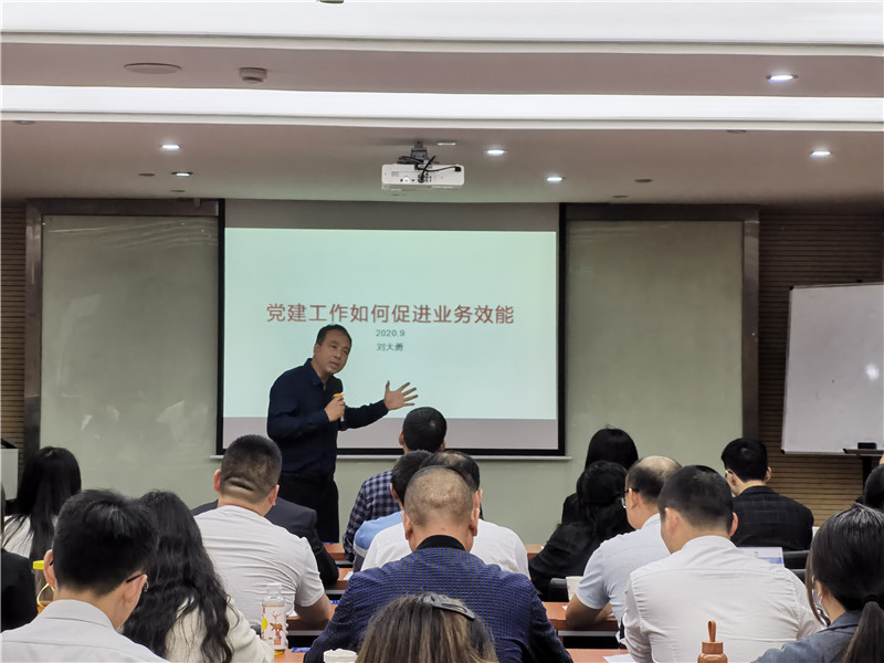 刘老师.jpg 刘老师.jpg