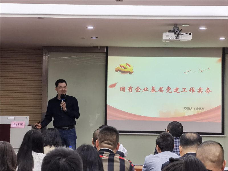 余老师.jpg 余老师.jpg