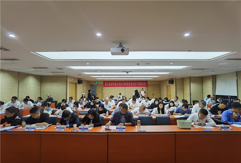 培训.jpg 培训.jpg