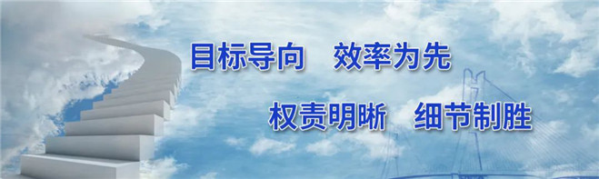 图片37.jpg 图片37.jpg