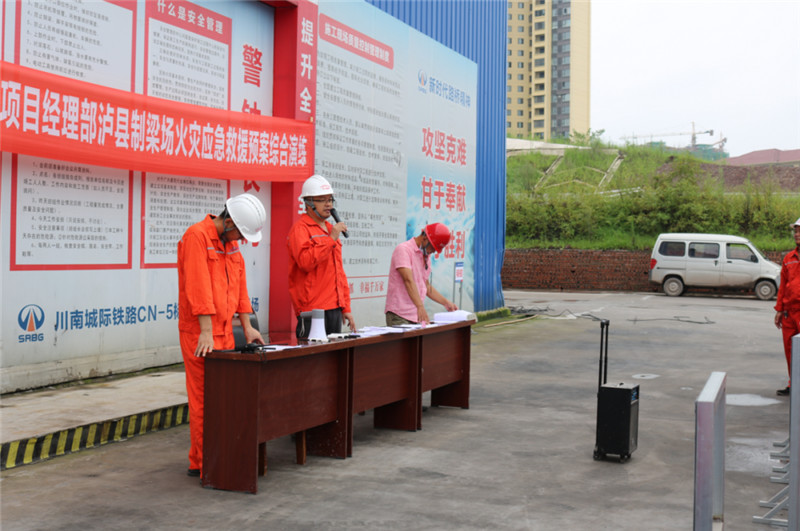 图片48.jpg 图片48.jpg