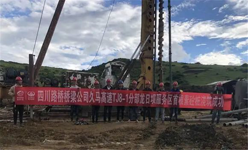 图片6.jpg 图片6.jpg