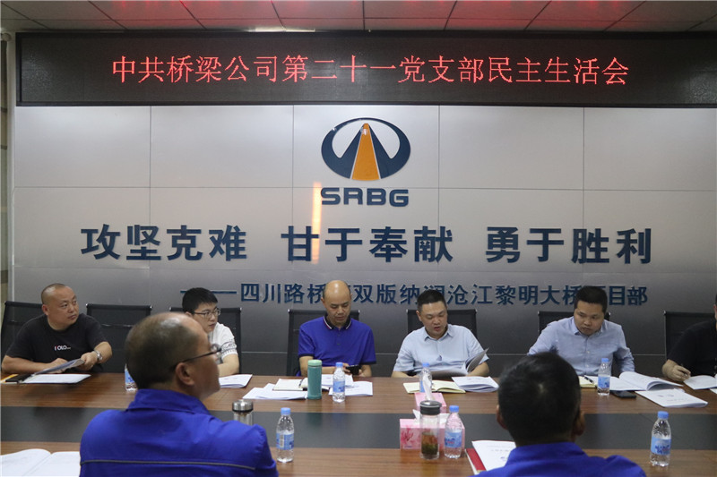 黎明大桥 (1).jpg