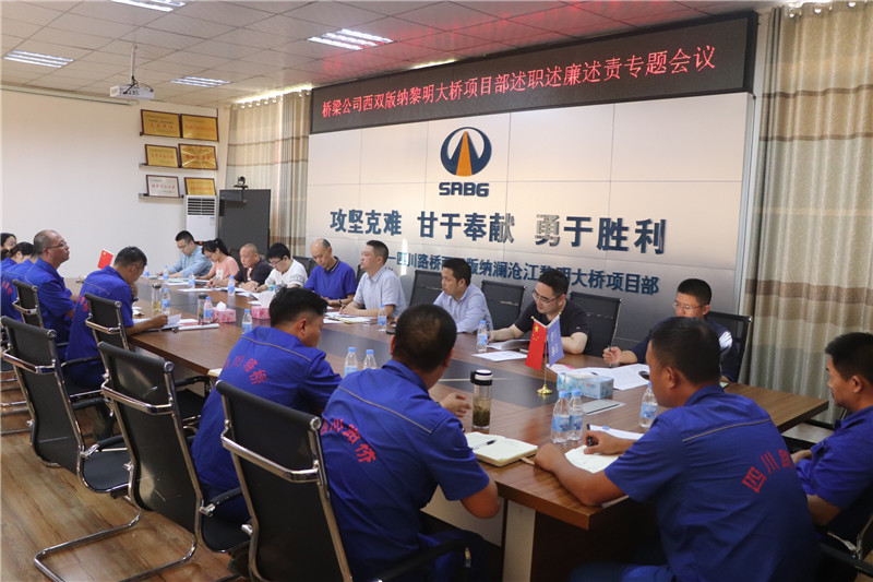 黎明大桥 (4).jpg