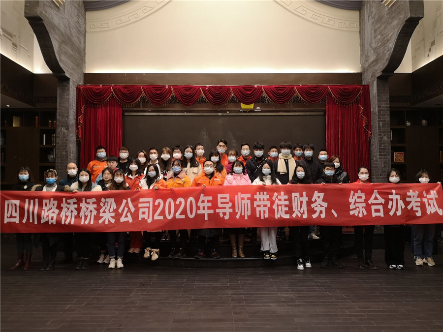 合影.jpg 合影.jpg