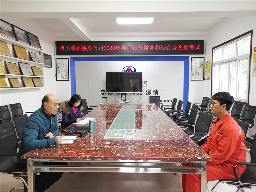 实操问答(办公室).jpg 实操问答(办公室).jpg