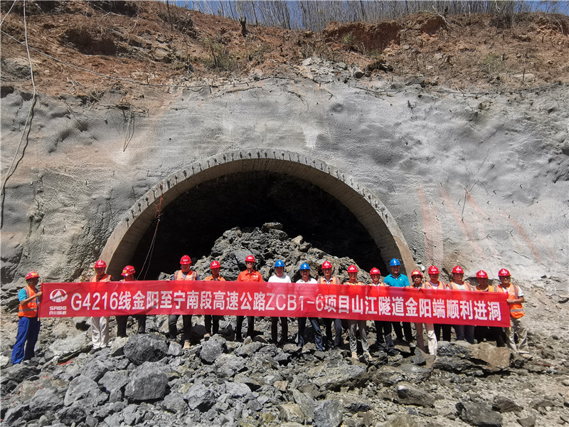 微信图片_20210614082522.jpg 微信图片_20210614082522.jpg