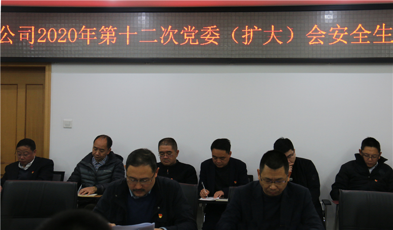 卢伟、于志兵.jpg 卢伟、于志兵.jpg