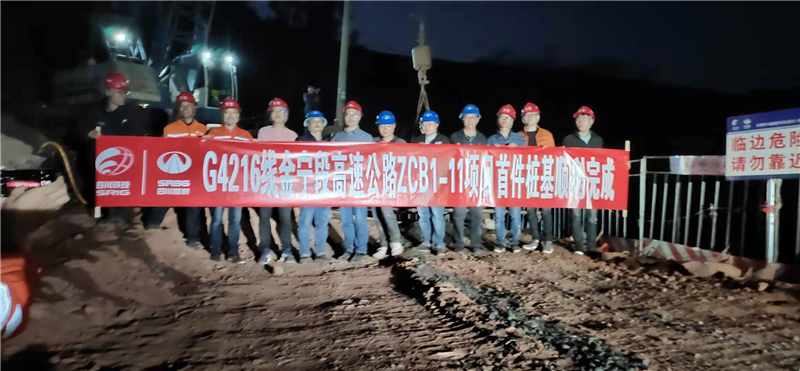 QQ图片20201118161113.jpg QQ图片20201118161113.jpg