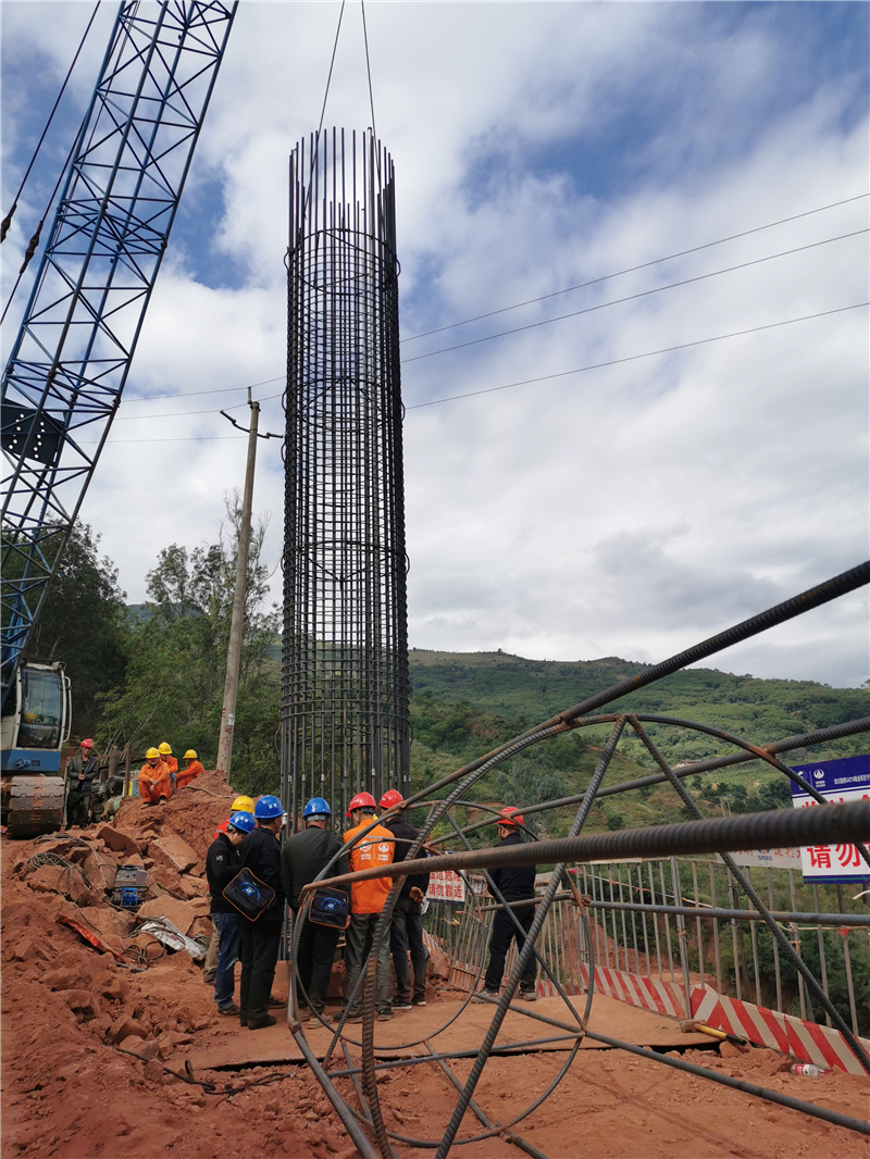 QQ图片20201118161117.jpg QQ图片20201118161117.jpg